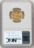 1854 $5 Liberty Half Eagle NGC AU55
