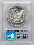1899-S PL Morgan Dollar PCGS MS63