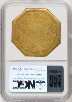1851 "887" NO "50" Augtust Humbert Territorial Gold NGC XF