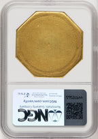 1851 "887" NO "50" Augtust Humbert Territorial Gold NGC XF