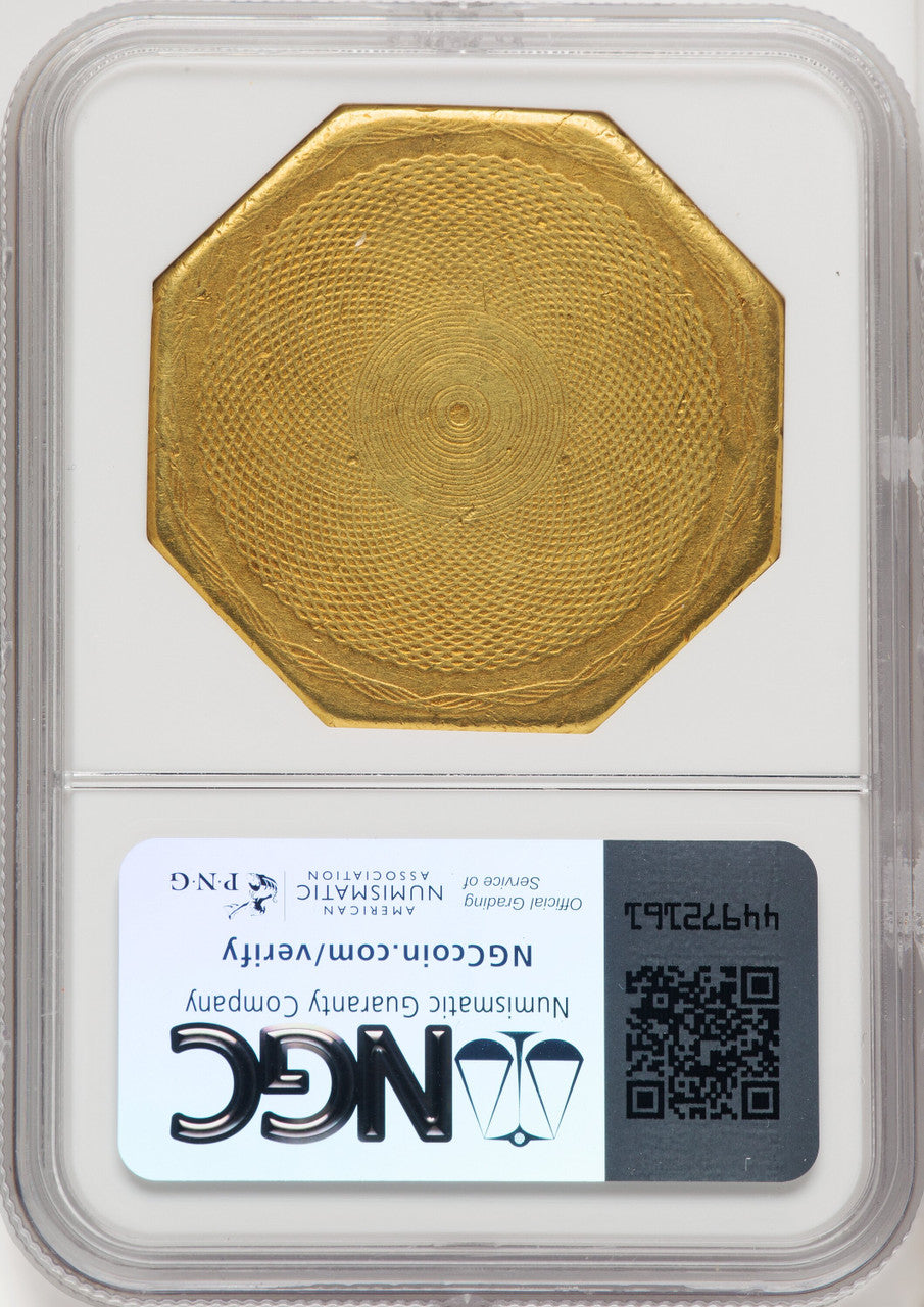 1851 "887" NO "50" Augtust Humbert Territorial Gold NGC XF