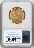 1880-CC $10 Liberty Eagle NGC AU55 (177137001)