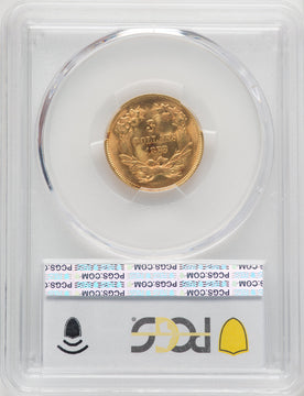 1878 $3 Three Dollar Gold Pieces PCGS MS66