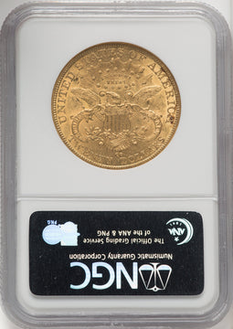 1884-CC $20 Liberty Double Eagle NGC AU58 (769904059)