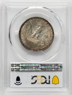 1915-S 50C Panama-Pacific Commemorative Silver PCGS MS67 (769947027)