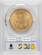 1873 $20 OPEN 3 Liberty Double Eagle PCGS MS62 (177129051)