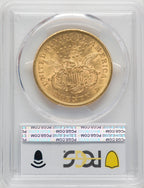 1875-S $20 Liberty Double Eagle PCGS MS60 (171429001)