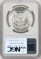 1885-CC Morgan Dollar NGC MS66