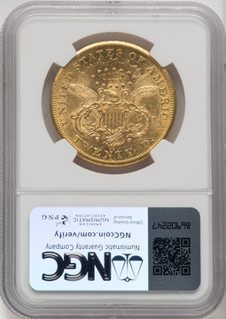 1876-CC $20 Liberty Double Eagle NGC AU55