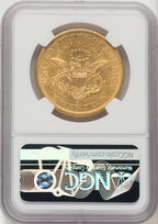 1863-S $20 Liberty Double Eagle NGC AU55 (770318001)