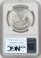 1878 7/8TF STRONG Morgan Dollar NGC MS66