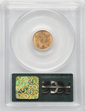1873 G$1 OPEN 3 Gold Dollar PCGS MS63 (770165053)