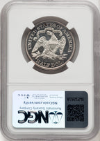1878 50C CA Proof Seated Half Dollar NGC PR65