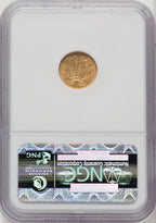 1854 G$1 Type Two Gold Dollar NGC AU55 (770051062)