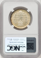 1948-D 50C Booker T. Washington Commemorative Silver NGC MS67 (770048036)