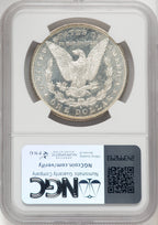 1881-S Morgan Dollar NGC MS67 (770048008)