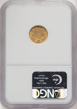 1854 G$1 Type Two Gold Dollar NGC AU55 (770051061)
