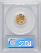 1889 G$1 Gold Dollar PCGS AU58