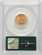 1897 $2.50 Liberty Quarter Eagle PCGS MS63 (770051064)