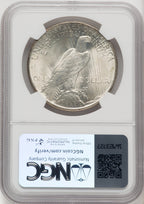 1925 Peace Dollar NGC MS67 (770353001)