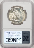 1941 50C Walking Liberty Half Dollar NGC MS67 (769075009)