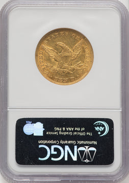 1847-O $10 Liberty Eagle NGC AU55 (769904077)