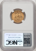 1888 $5 Liberty Half Eagle NGC MS63