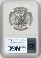 1938-D 50C Boone Commemorative Silver NGC MS66 (770291032)