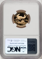1989-P $10 Quarter-Ounce Gold Eagle NGC PF70 (765083014)