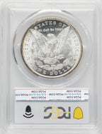 1885-CC Morgan Dollar PCGS MS63