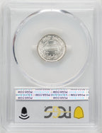 1891 10C Seated Dime PCGS MS67