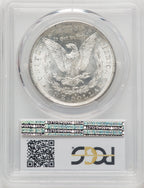1890-S Morgan Dollar PCGS MS65