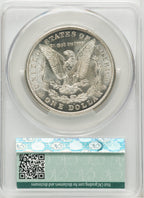 1921-D Morgan Dollar CACG MS65