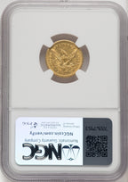 1852-O $2.50 Liberty Quarter Eagle NGC AU58 (519743078)