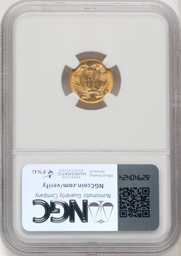 1883 G$1 Gold Dollar NGC MS65