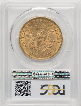 1853 $20 Liberty Double Eagle PCGS AU58 (770254037)