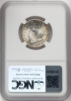 1917-S Type One FH Standing Liberty Quarter NGC MS66 (770254009)