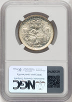 1937-D 50C Texas CAC Commemorative Silver NGC MS67+