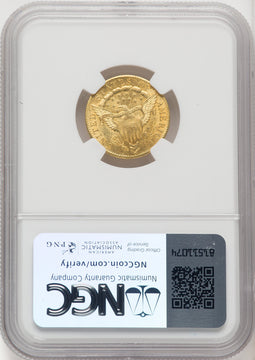 1859 $2.50 Old Rev. Liberty Quarter Eagle NGC MS62 (910404016)