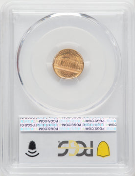 1916 G$1 McKinley Commemorative Gold PCGS MS67+