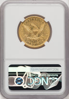 1856-S $10 Liberty Eagle NGC AU58 (910419015)