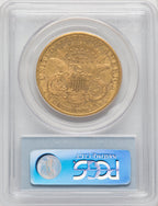 1882-CC $20 Liberty Double Eagle PCGS AU55