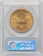 1883-CC $20 Liberty Double Eagle PCGS AU55 (770582050)