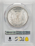 1880-CC Morgan Dollar PCGS MS67 (770582001)