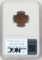 1912-S 1C RB Lincoln Cent NGC MS65