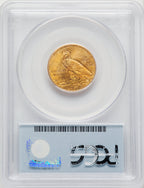 1909 $5 Indian Half Eagle PCGS MS64 (769883001)