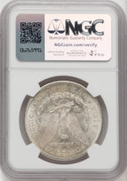 1878-S Morgan Dollar NGC MS67