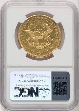 1857-O $20 Liberty Double Eagle NGC AU55 (770677010)