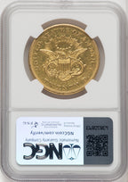 1857-O $20 Liberty Double Eagle NGC AU55 (770677010)