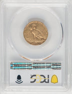 1912-S $5 Indian Half Eagle PCGS MS62 (770677030)